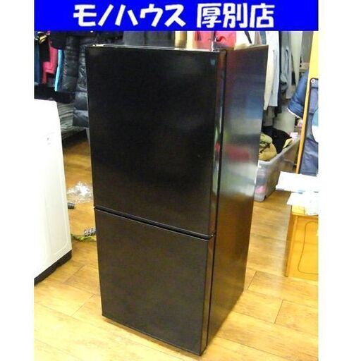 2ドア冷蔵庫 106L 2021年製 ニトリ NTR-106BK Nグラシア ブラック 黒 100Lクラス 2ドア 冷蔵庫 NITORI 家電 キッチン家電 札幌市 厚別区