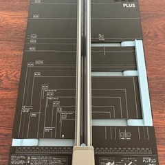 スライドカッター