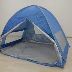 サンシェード【小金井市民限定】※新規優先（小金井市再生家具）品番...