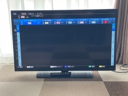 家電 テレビ 液晶テレビ
