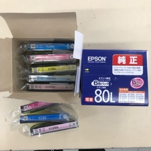 エプソン　純正インクカートリッジセット　⭐︎使用期限2026年4月