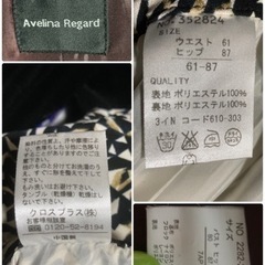 セットアップの画像