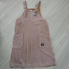 【値下げ❗❗】【中古】女の子用3点セット(交換可❗)の画像