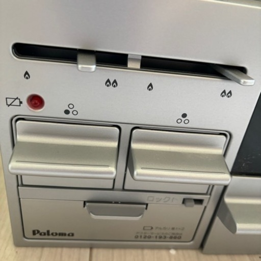 未使用品！パロマビルトインガスコンロ　プロパン用　