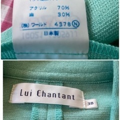 セットアップの画像