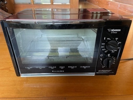 （決まりました）象印　オーブントースター