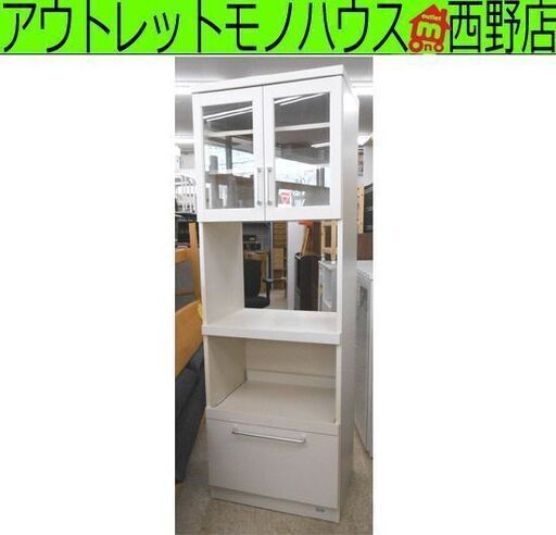 スリム レンジボード 白 幅60 高さ180 ２枚扉 スライド棚 キッチンボード キッチンラック レンジラック 食器棚 フナモコ 札幌 西野店