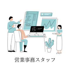 ＜営業事務＞PCスキルが身に付く/28