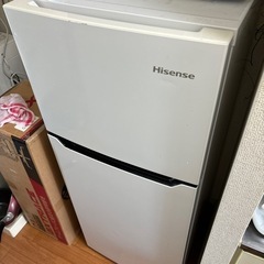 家電 キッチン家電 冷蔵庫