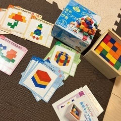 くもん　図形キューブつみき