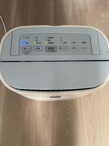 衣類乾燥除湿機