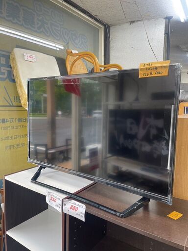 リサイクルショップどりーむ鹿大前店　No9320 液晶テレビ　オリオン　2021年製　32型　リモコン付き♪
