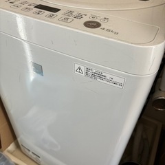 家電 生活家電 洗濯機の画像