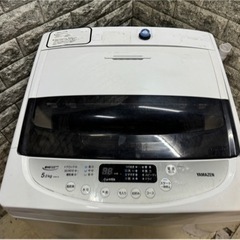 全国送料無料★3か月保障付き★洗濯機★2021年★山善★YWMA-50★S-650