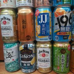 ① ビール・ハイボール・サワー等 24本の画像
