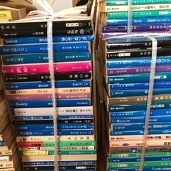 小説の画像
