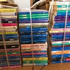 小説の画像