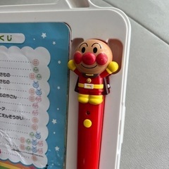 アンパンマン　ことばずかんの画像