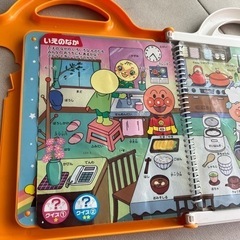 アンパンマン　ことばずかんの画像