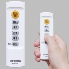 シーリングライトリモコン付き　家具 照明器具の画像