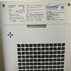 家電 季節、空調家電 空気清浄機の画像