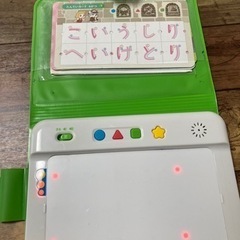 こどもちゃれんじ すてっぷ  ひらがななぞりん            の画像