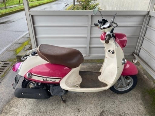 ヤマハ　バイク  50cc 原付