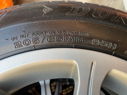 【取引終了】[205/65R16]夏タイヤ、アルミホイール　