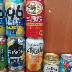② ビール・ハイボール・サワー等 24本の画像