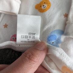 決まりました！【50〜60センチ 男の子ベビー肌着】の画像