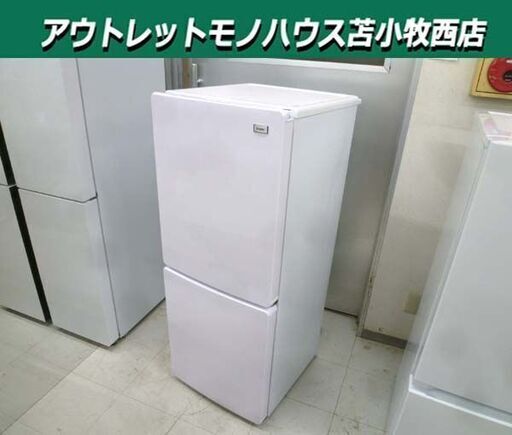 冷蔵庫 148L 2022年製 Haier JR-NF148B 2ドア 右開き ホワイト 白 100Lクラス キッチン家電 ハイアール 苫小牧西店