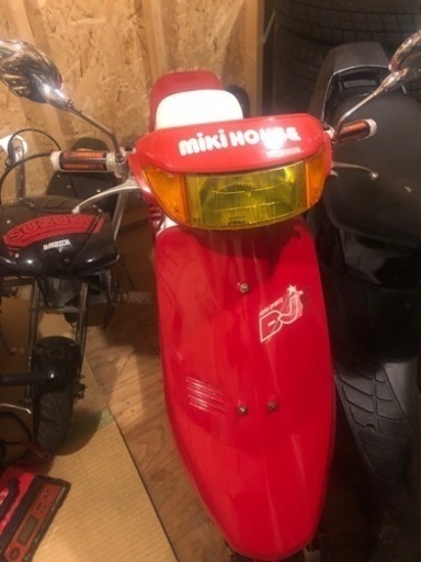 お話し中!!
バイク ホンダ スクーター DJ1 実働 配達可