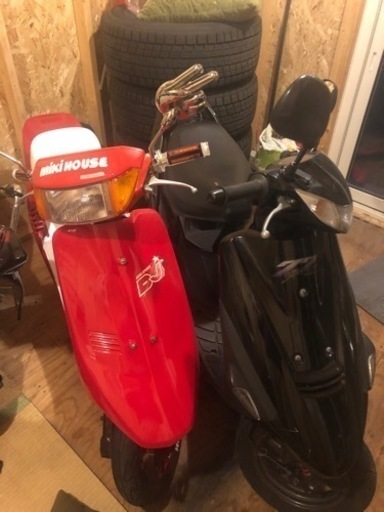 お話し中!!
バイク ホンダ スクーター DJ1 実働 配達可