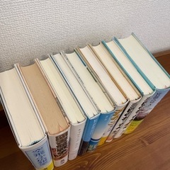 有川ひろ　小説　ハードカバーの画像