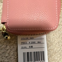 【新品】キーケースの画像