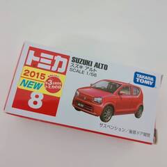 【完売】新品　トミカ　No.8　スズキアルト　SCALE　1/56