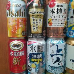 ④ ビール・ハイボール・サワー等 24本の画像