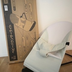 子供用品 ベビー用品 ベビーバウンサー