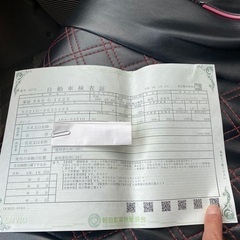 アトレーワゴン  現状渡しの画像