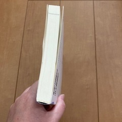 勝てる⁉︎離婚調停の画像