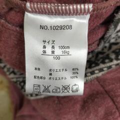 子供服パーカーの画像