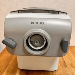 【お値下げしました】PHILIPS ヌードルメーカー