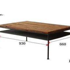 家具 テーブル こたつの画像