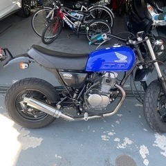 ホンダ　エイプ50