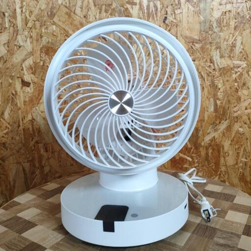 オーム電機 360°首振サーキュレーター FF-SQ53DR 2020年製