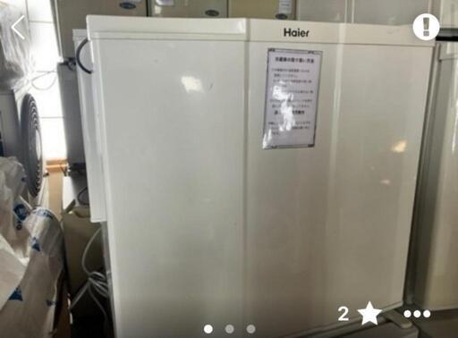 ４０Ｌ冷蔵庫