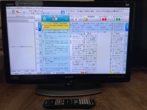 32V型液晶テレビ