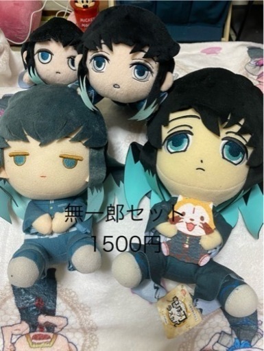 おもちゃ おもちゃ ぬいぐるみ