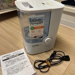 加湿器の画像