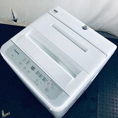 ID:se10660 パナソニック Panasonic 洗濯機 一人暮らし 中古 2022年製 全自動洗濯機 5.0kg ホワイト NA-F5B1  【リユース品：状態B】【送料無料】【設置費用無料】